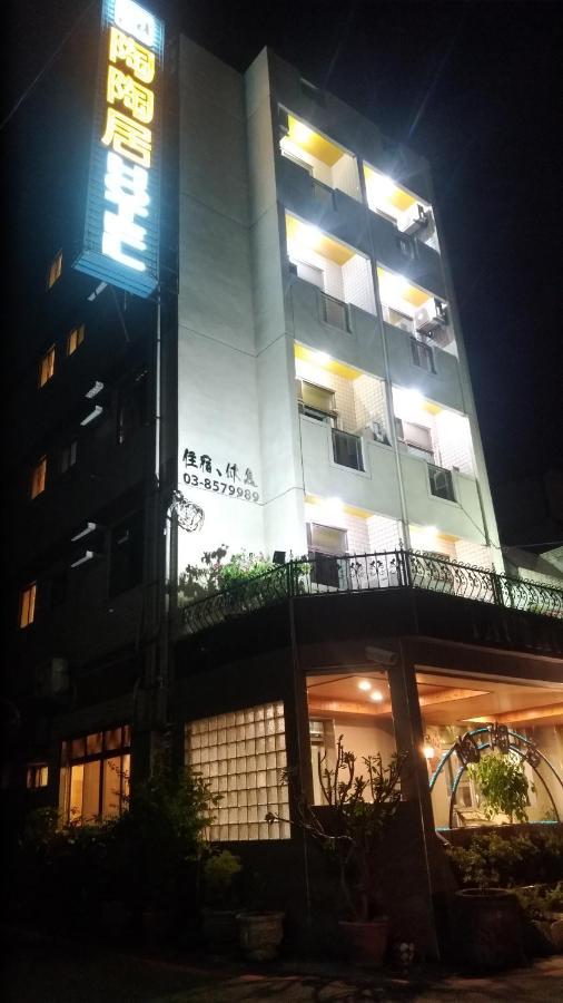 陶陶居商旅 Tautauchu Hotel Città di Hualien Esterno foto
