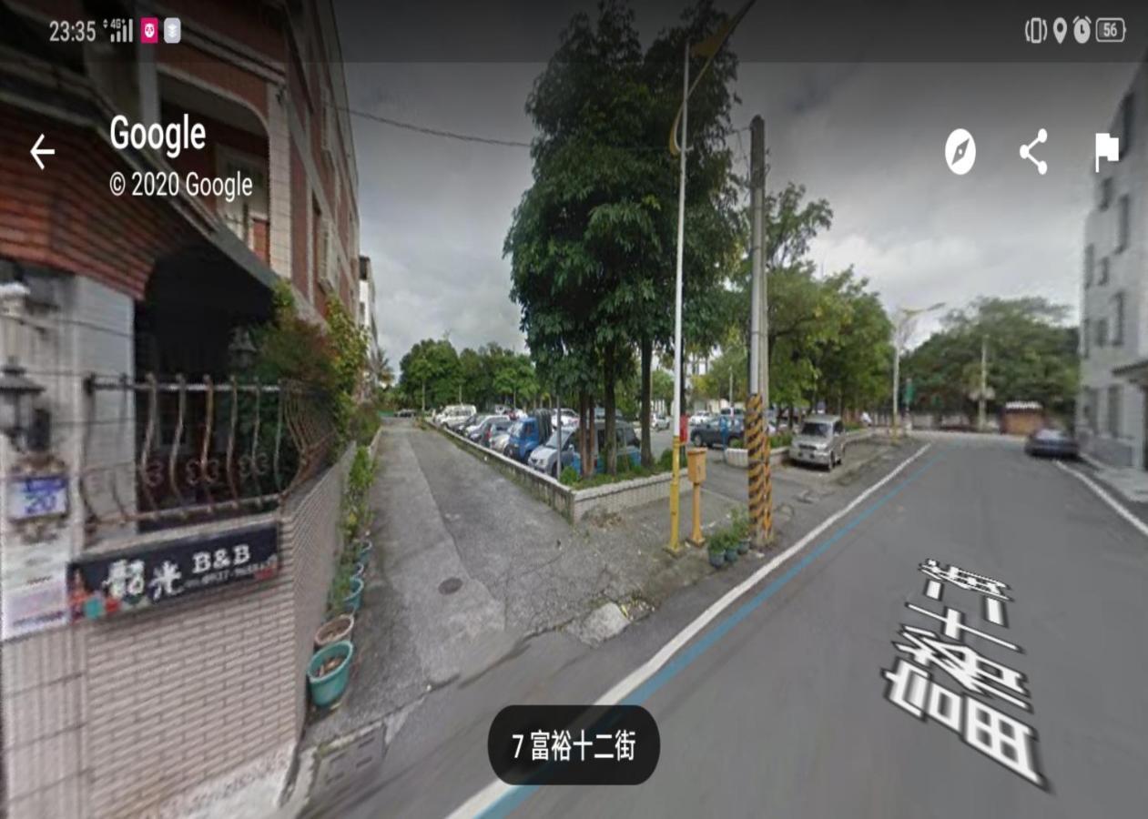 陶陶居商旅 Tautauchu Hotel Città di Hualien Esterno foto