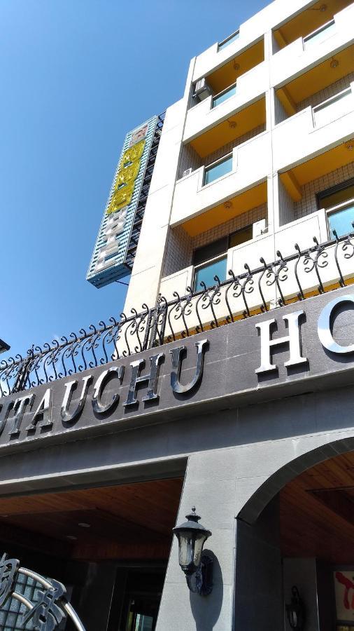 陶陶居商旅 Tautauchu Hotel Città di Hualien Esterno foto