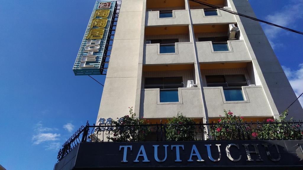 陶陶居商旅 Tautauchu Hotel Città di Hualien Esterno foto