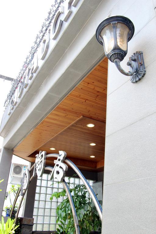 陶陶居商旅 Tautauchu Hotel Città di Hualien Esterno foto