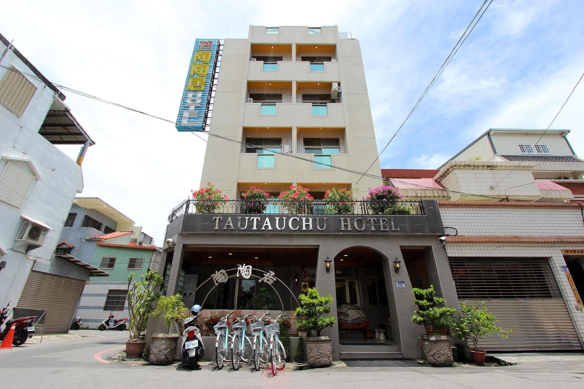 陶陶居商旅 Tautauchu Hotel Città di Hualien Esterno foto